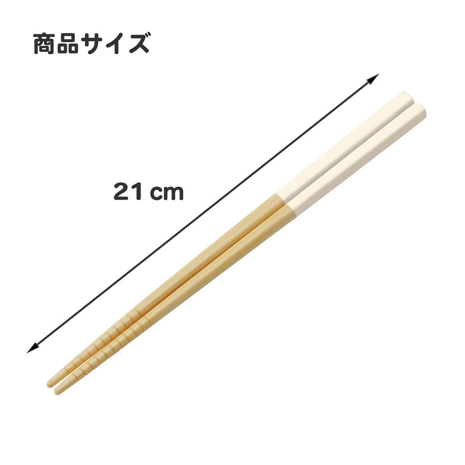 (Pre-Order) Skater Bamboo chopsticks, 21cm, Miffy Apple