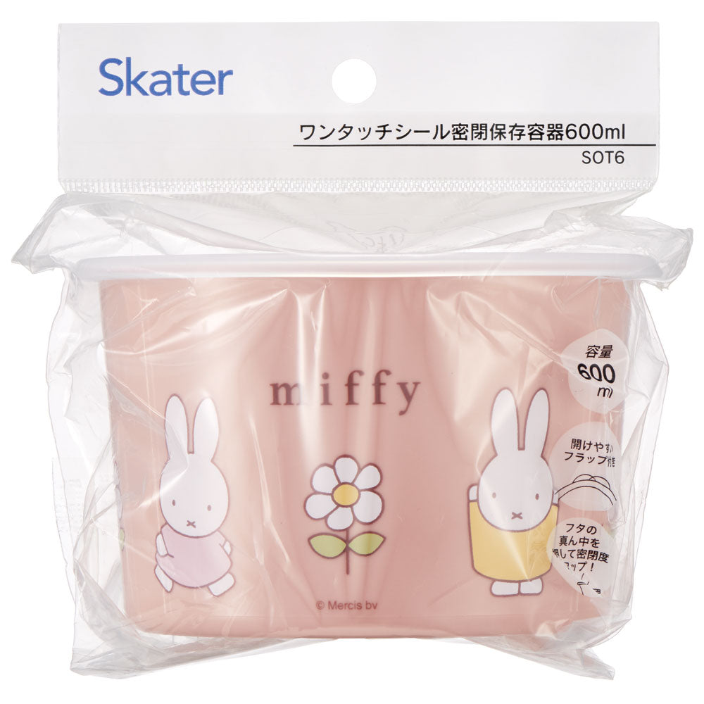 (Pre-Order) One-touch airtight food storage container, small, 600ml, plastic, Miffy Bunny design