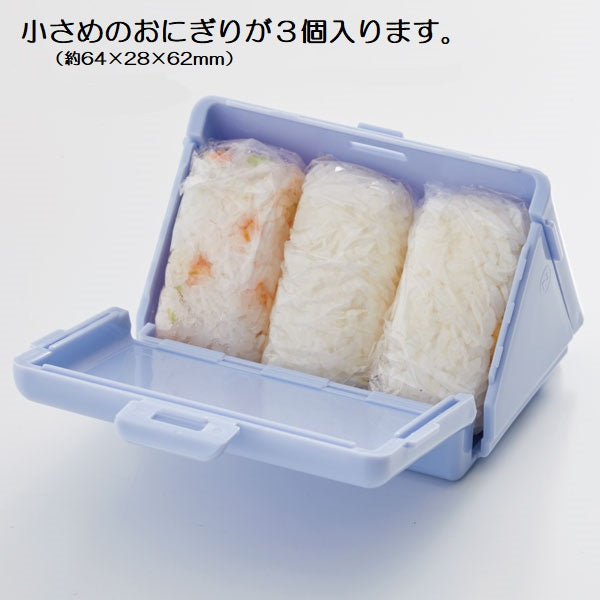 (Pre=Order) Skater Antibacterial, foldable rice ball case for children, microwave-safe, featuring the character Miffy and Bunny