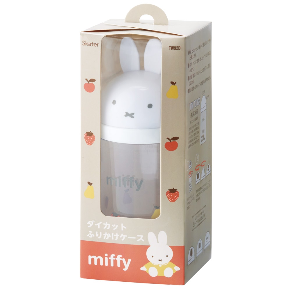 (Pre-Order) Skater Die-cut Furikake Sprinkle Case, 220ml, Perfect for Kitchen or Tabletop Use, Cute Design Miffy and Bunny Miffy and Bunny