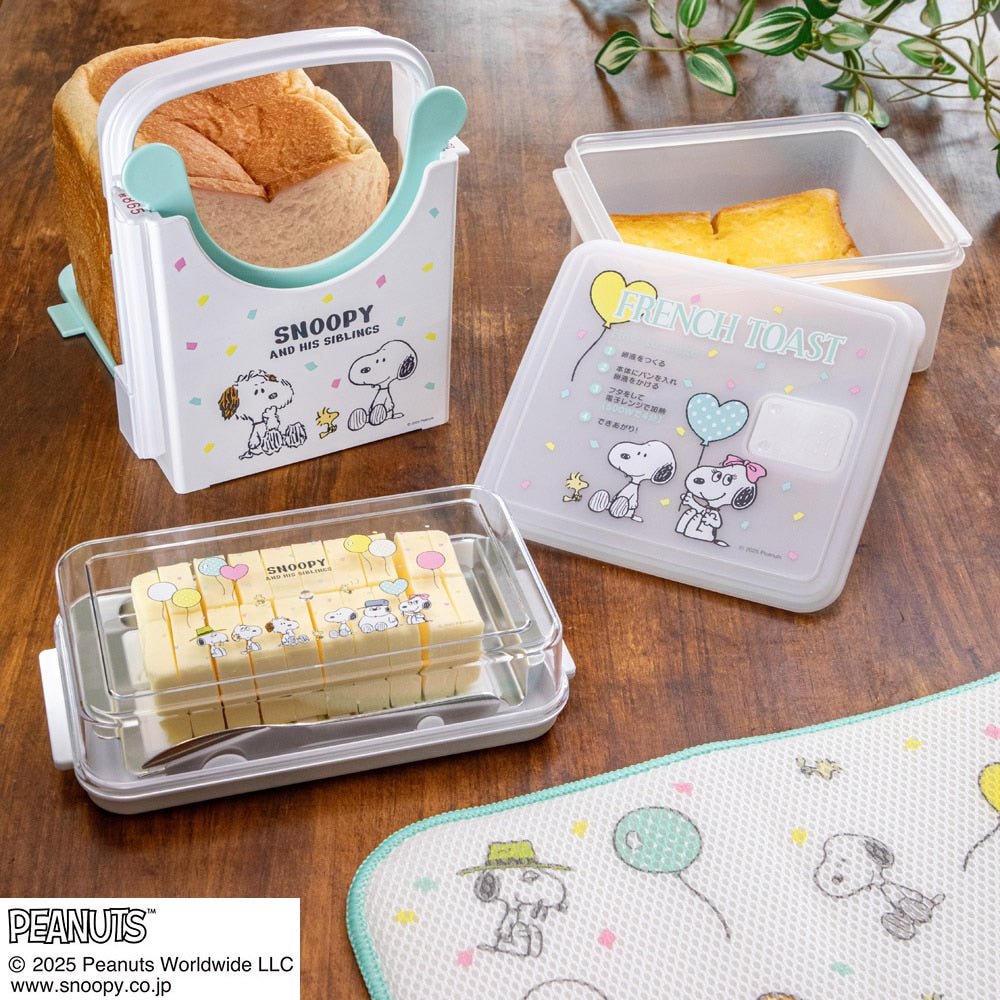 (Pre-Order) Skater Butter Case Cut Stainless Steel 200g Butter Cut with Cutter Dishwasher Snoopy