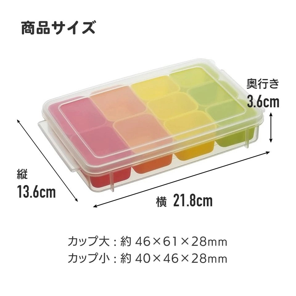 (Pre-Order) Skater For Lunch Box Small Portion Storage Container Silicone Cup 10 Pieces Snoopy