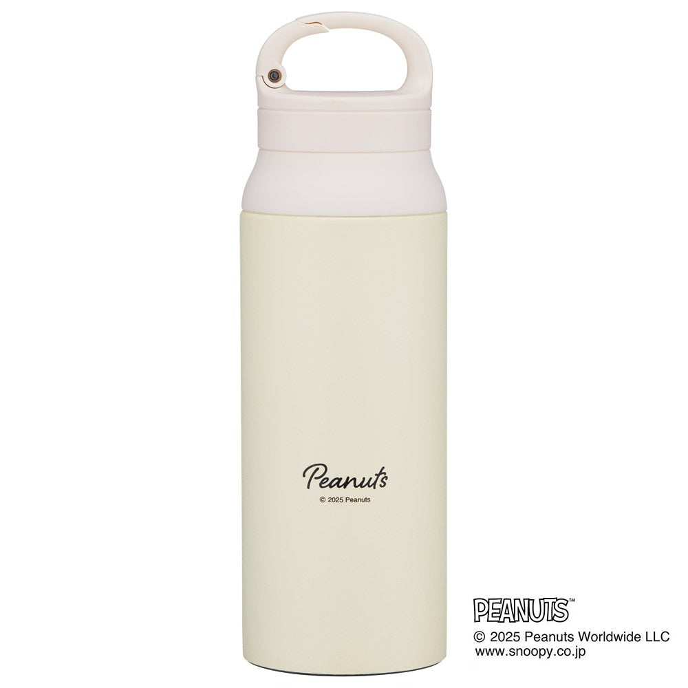 (Pre-Order) Skater Water Bottle 600ml Carabiner Handle Stainless Steel Bottle Warm Cold Insulation