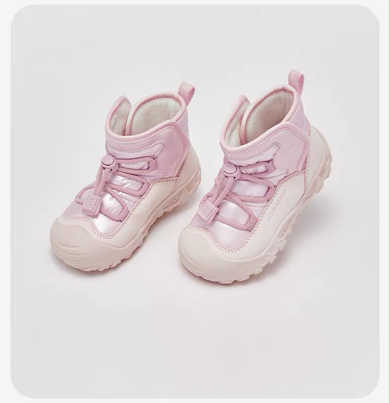 (Pre-Order) Dave Bella Winter Boots Metalic