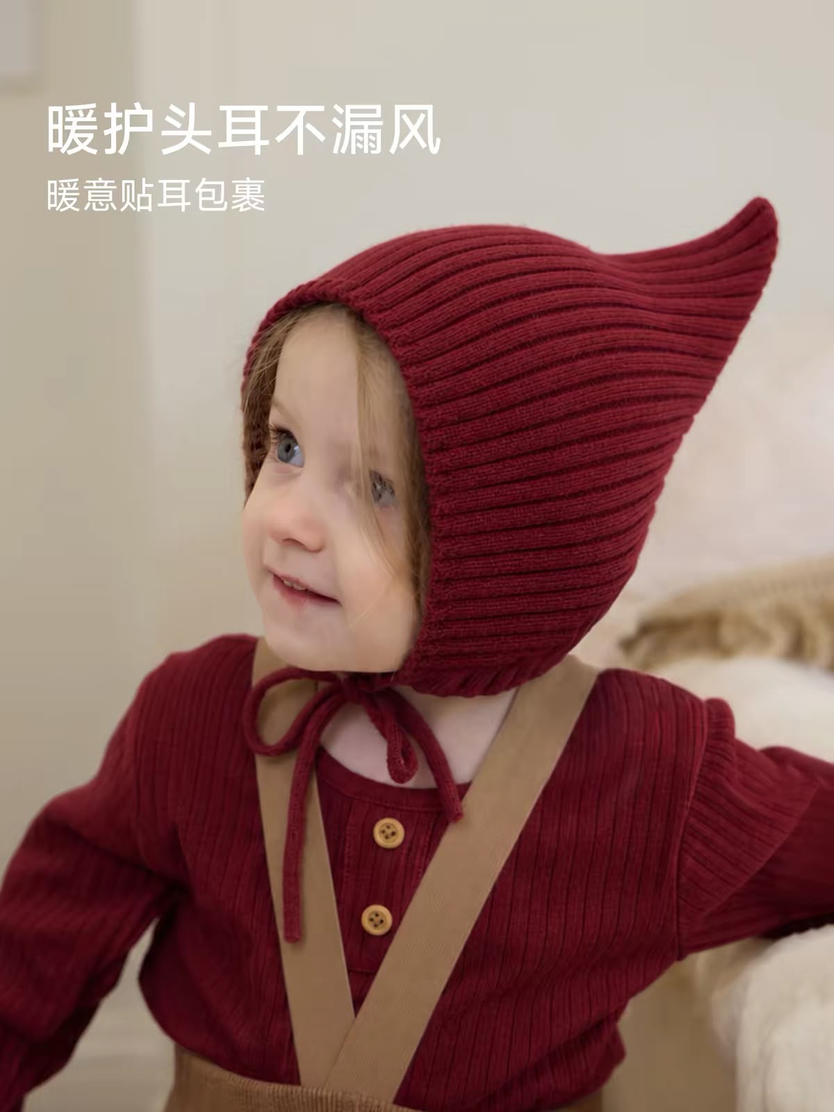 (Pre-Order) Niduo Bear Pointy Winter Beanie