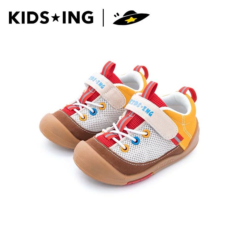 (PRE-ORDER)KIDSING WHITE CLASSIC SOL SHOES