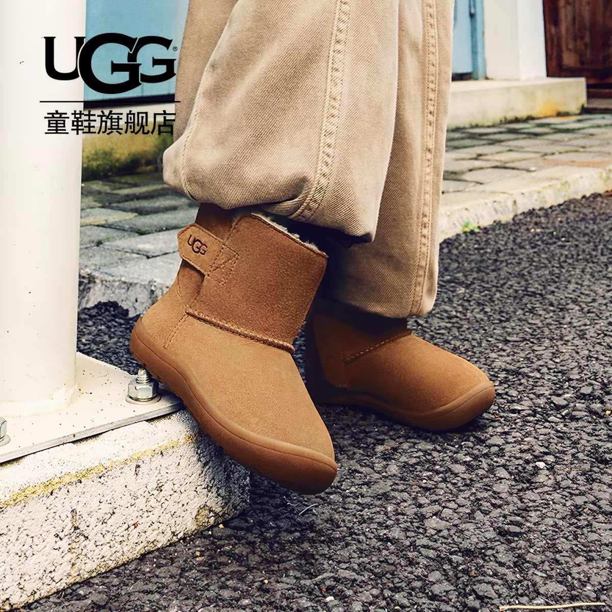 (Pre-Order) UGG Winter Boots