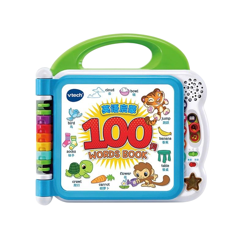 (PRE-ORDER) VTECH Learning Friends 100 Words Book™ (Bilingual: Chinese+ English)