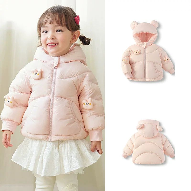 (Pre-Order) Balabala Winter Coat 0-10 degree