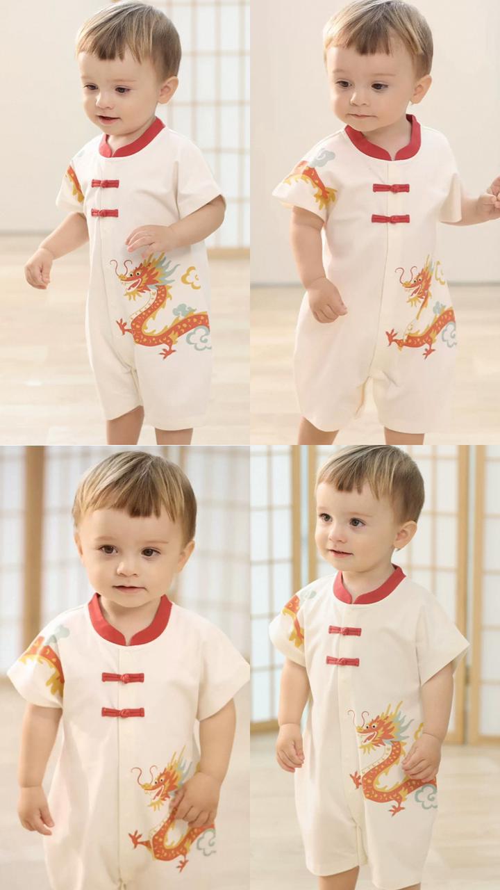(Pre-Order) Han Gong Fu Imperial Dragon Baby Romper