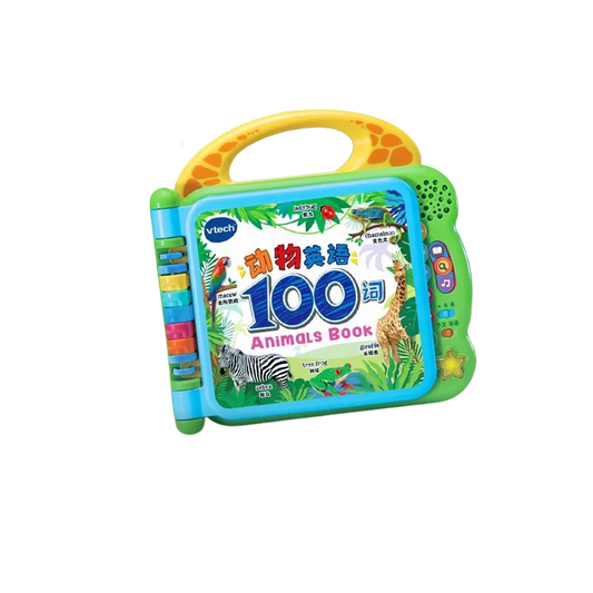 (Pre-Order) VTECH 100 Animals Book Audio Book Mandarin/English