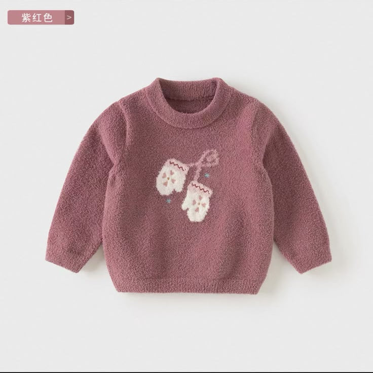 (Pre-Order) Dave & Bella Sweater