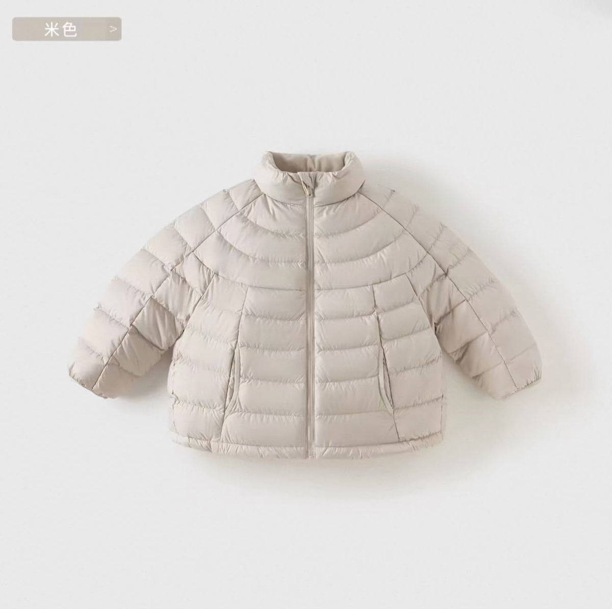 (Pre-Order) Dave & Bella Winter Puffer