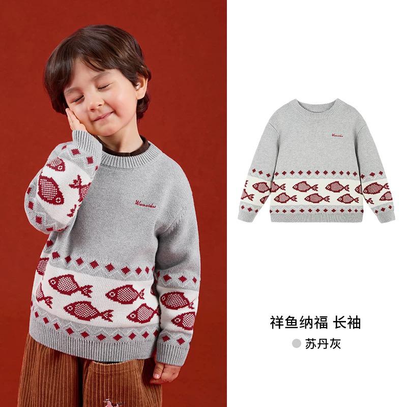 (Pre-Order) Zozo Mommy Kindred Spirit Sweater