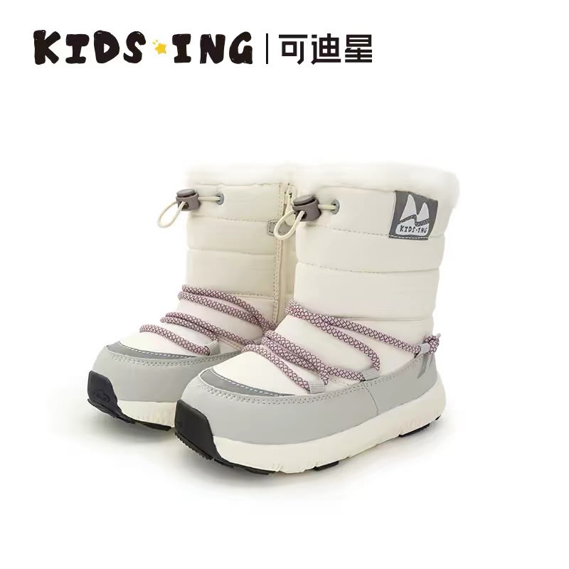 (Pre-Order) Kidsing Winter Shoes
