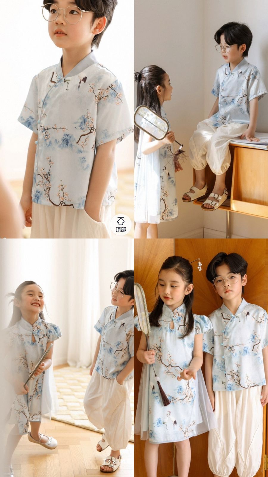 (Pre-Order) Toz Mama Chongsam Boy Top- Girl Dress