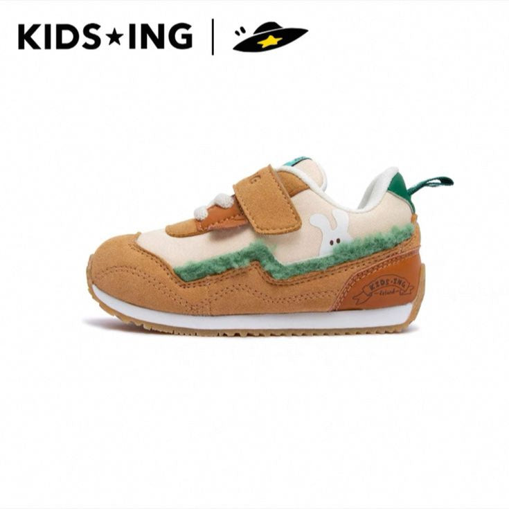 (PRE-ORDER) KIDSING BROWN CLASSIC SHOES