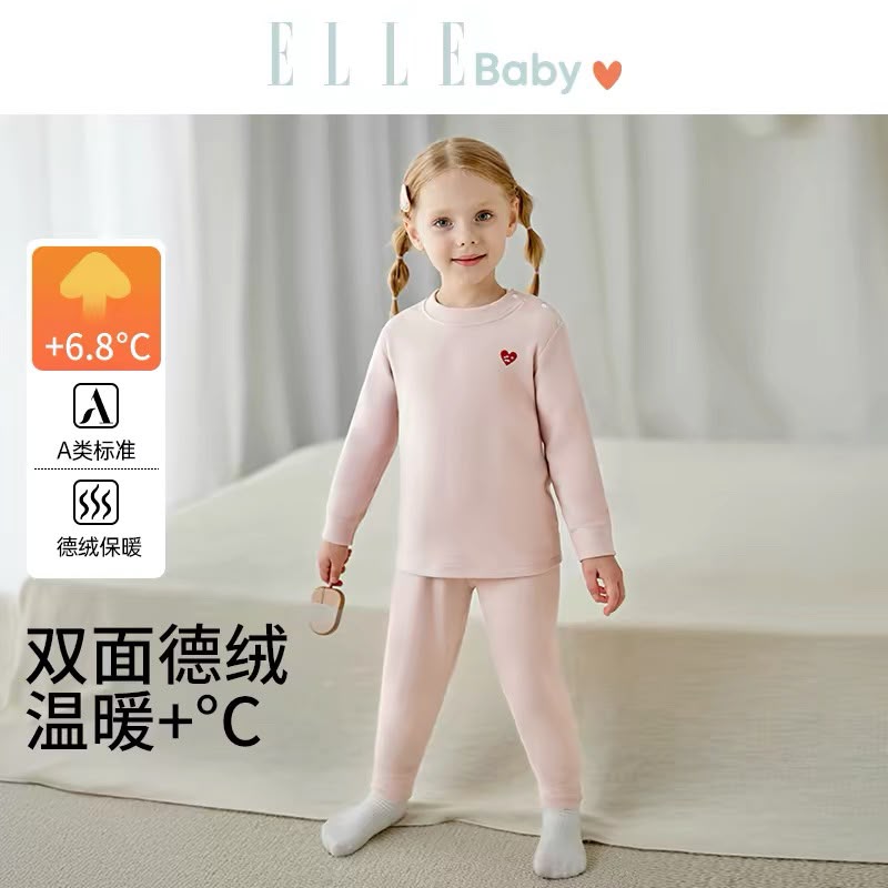 (Pre-Order) Elle Baby - Thermal Wear 1 set