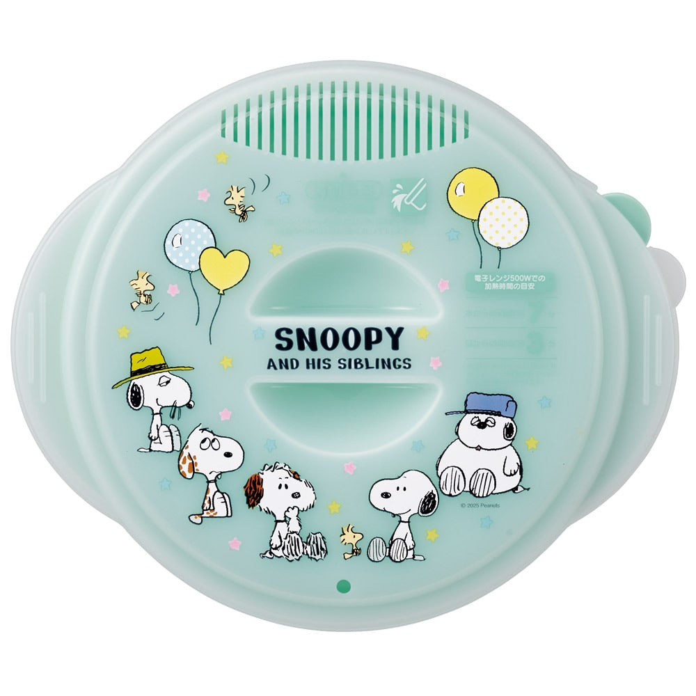(Pre-Order) Skater Ramen Maker Microwave Cooker Range Cooker Range Cooking Ramen Cooker Snoopy