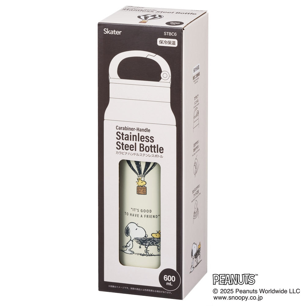 (Pre-Order) Skater Water Bottle 600ml Carabiner Handle Stainless Steel Bottle Warm Cold Insulation