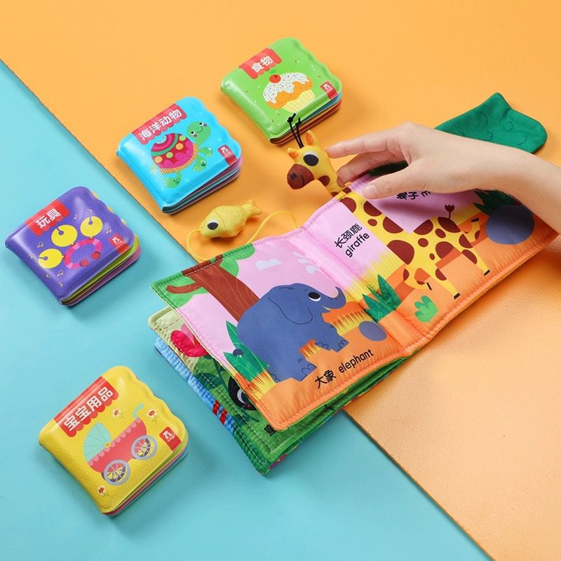 (PRE-ORDER) 乐乐趣 Waterproof Book Set