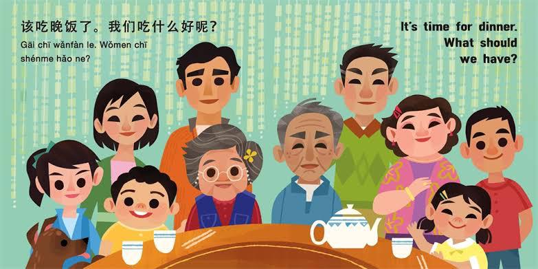 Time to Eat! Mandarin & English Story Book with Hanzi + Pingin