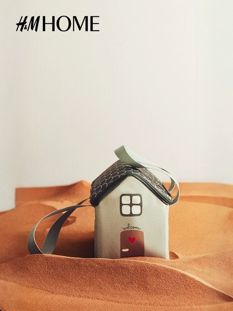 (PRE-ORDER) H&M House Insulated Lunch Bag - HOME