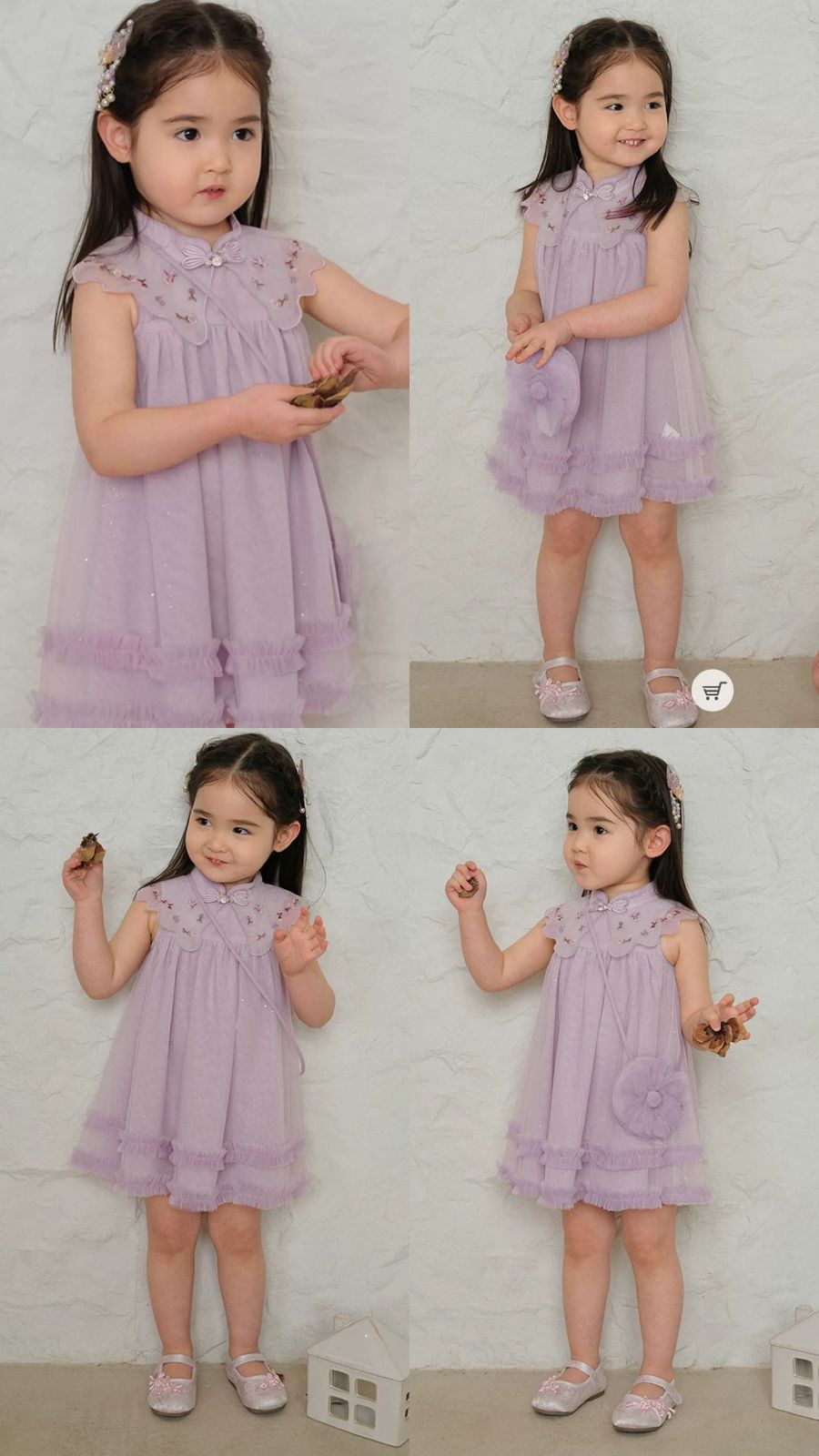 (Pre-order) Dave & Bella The Fairy Cheongsam Dress