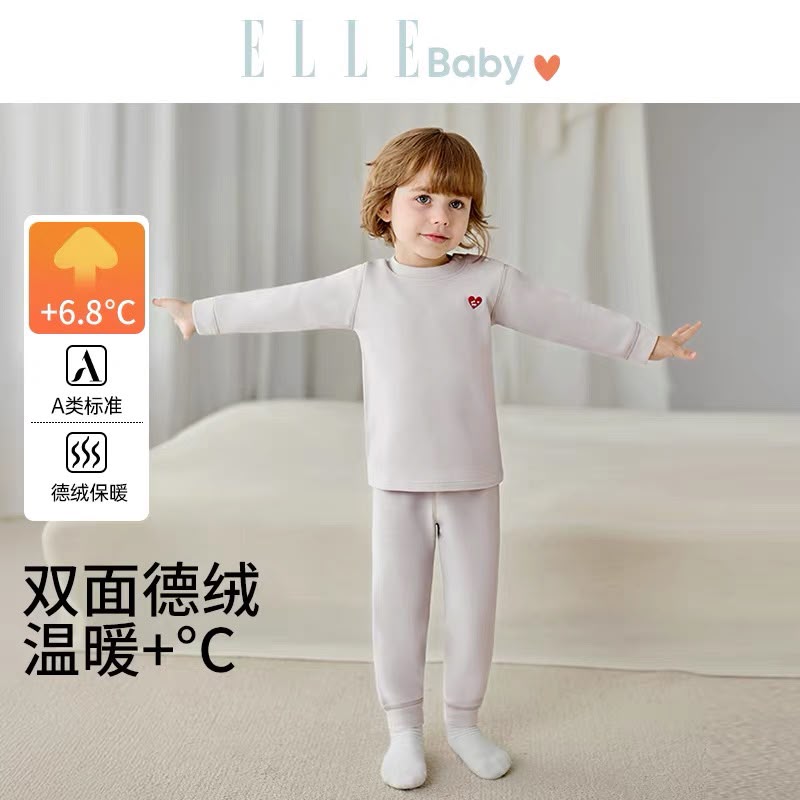 (Pre-Order) Elle Baby - Thermal Wear 1 set