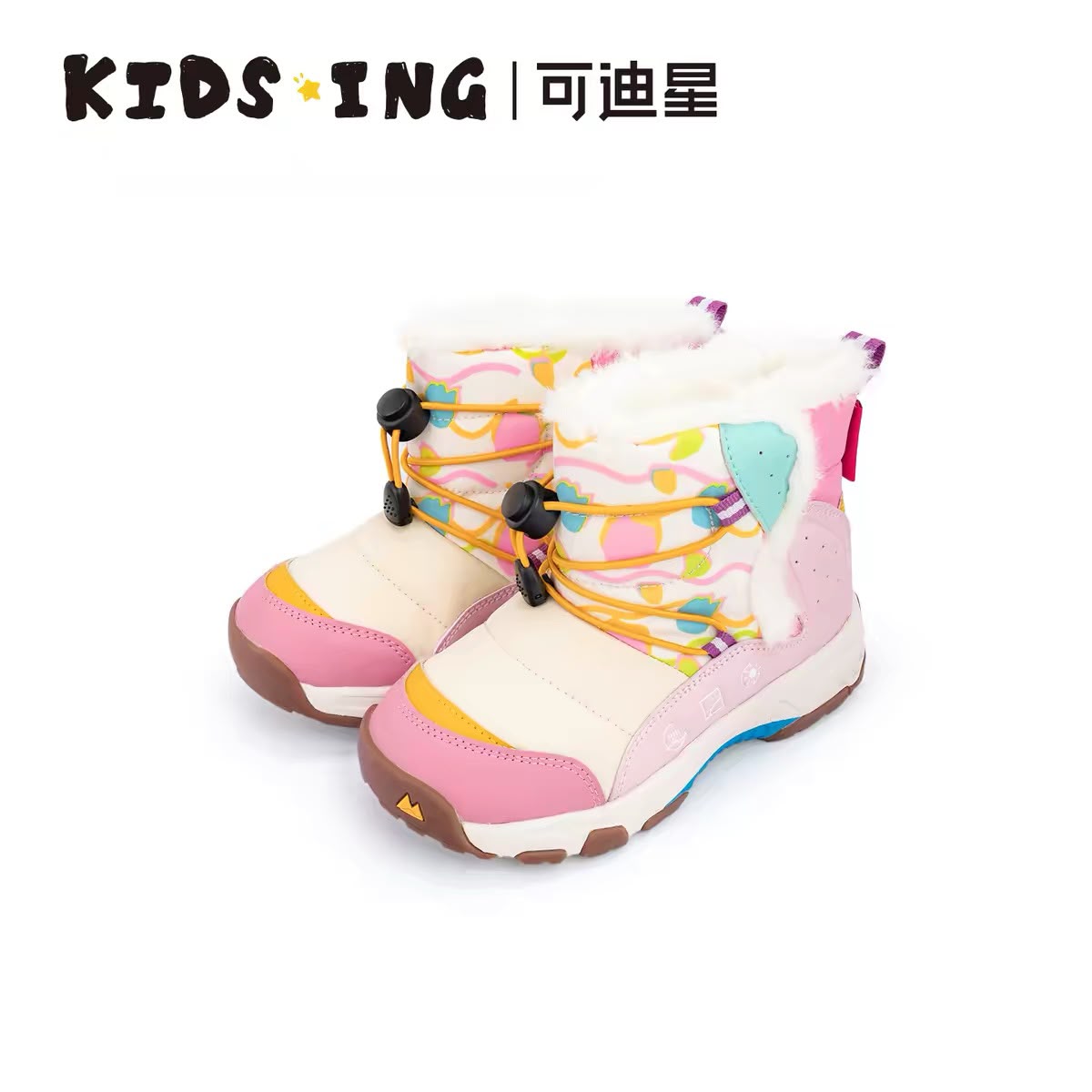 (Pre-Order) Kidsing Winter Shoes