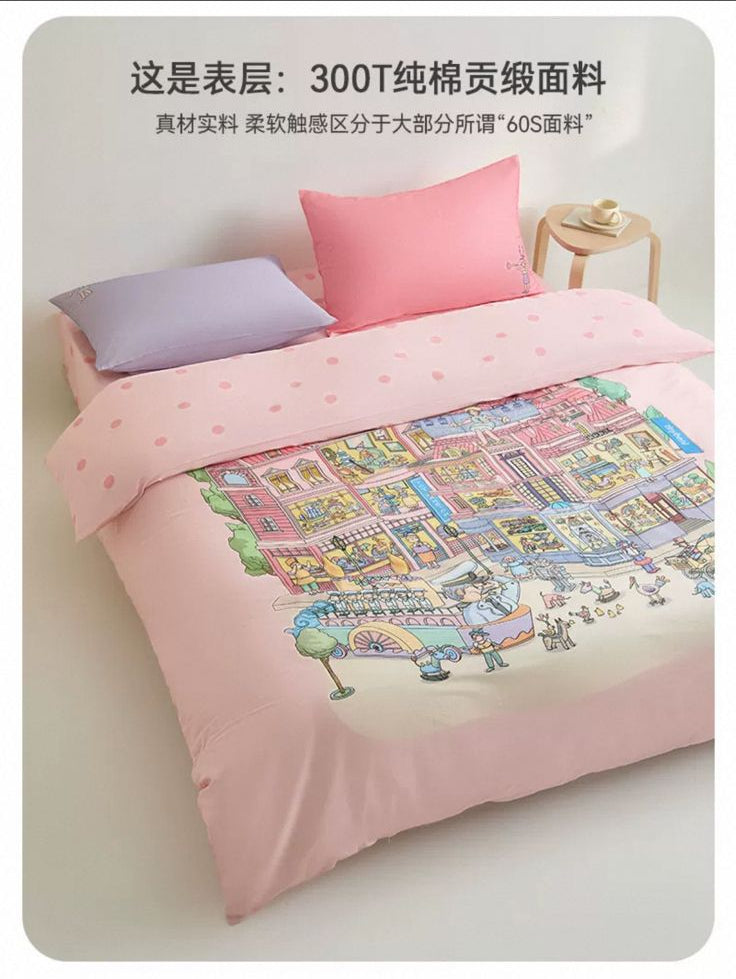 (Pre-Order) Tiny Beni Bedding Set - 4pcs Incl Duvet Cover, Flat Sheet, Pillow Sheet