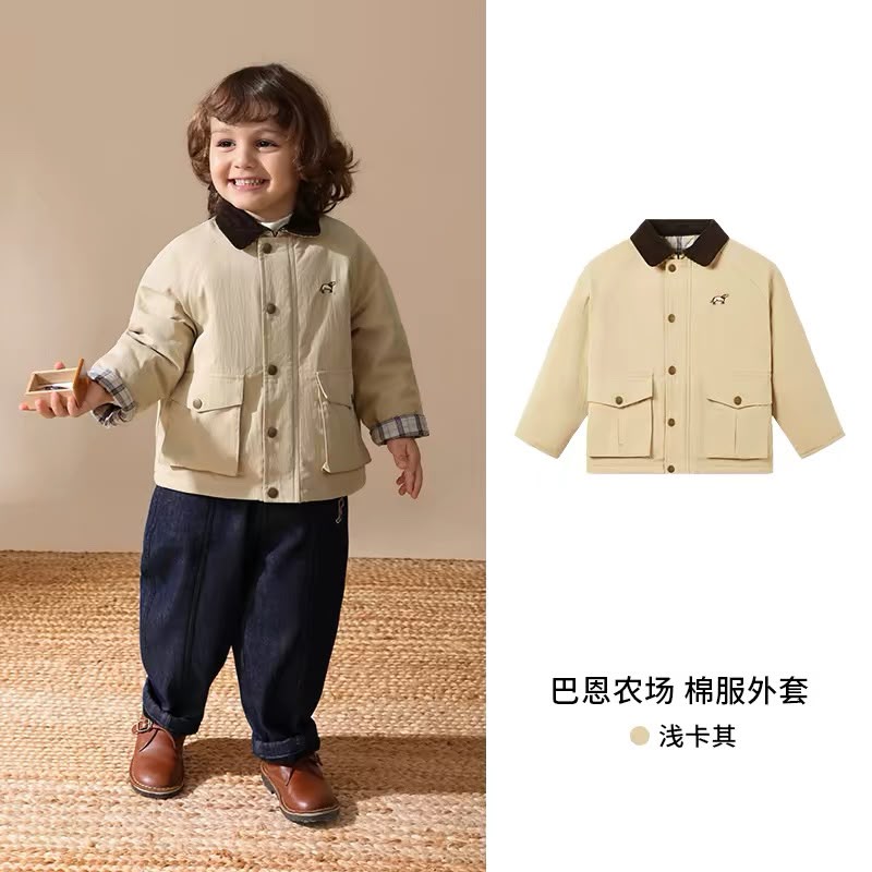 (Pre-Order) Zozo Mommy Outer