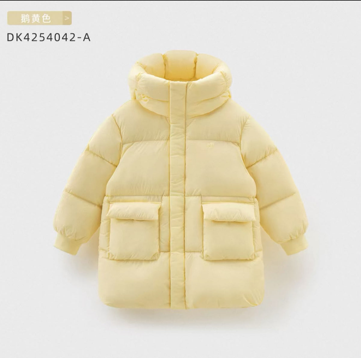 (Pre-Order) Dave & Bella Winter Puffer Winter Coat -20 to 0 degree