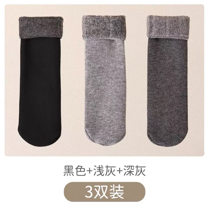 (Pre-Order) Nanjiren Extra Thick Winter Socks Set of 3 Pairs