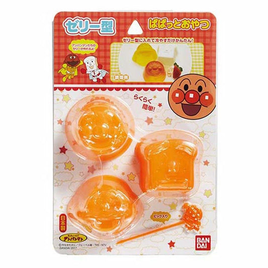 (Pre-Order) Anpanman Jelly Mold with Pick