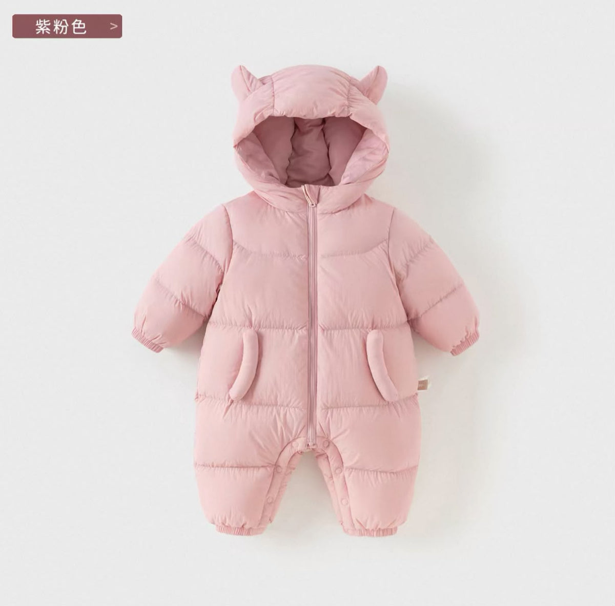 (Pre-Order) Dave & Bella Jumpsuit Puffer
