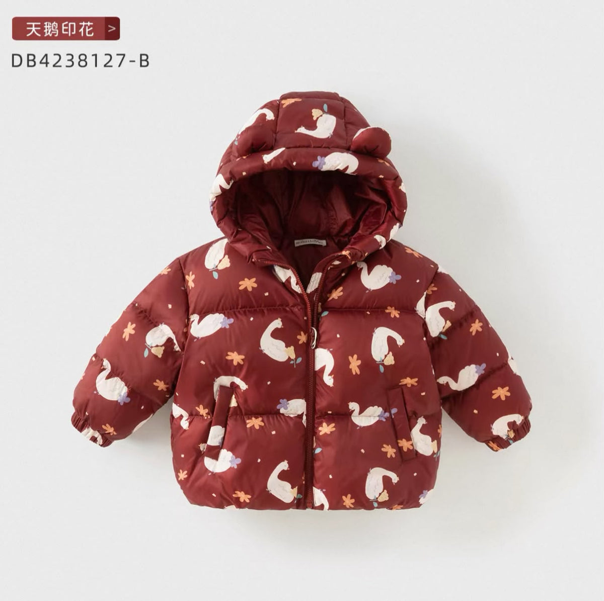(Pre-Order) Dave & Bella Winter Puffer