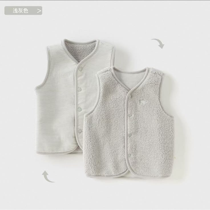 (Pre-Order) Dave & Bella Warm Vest