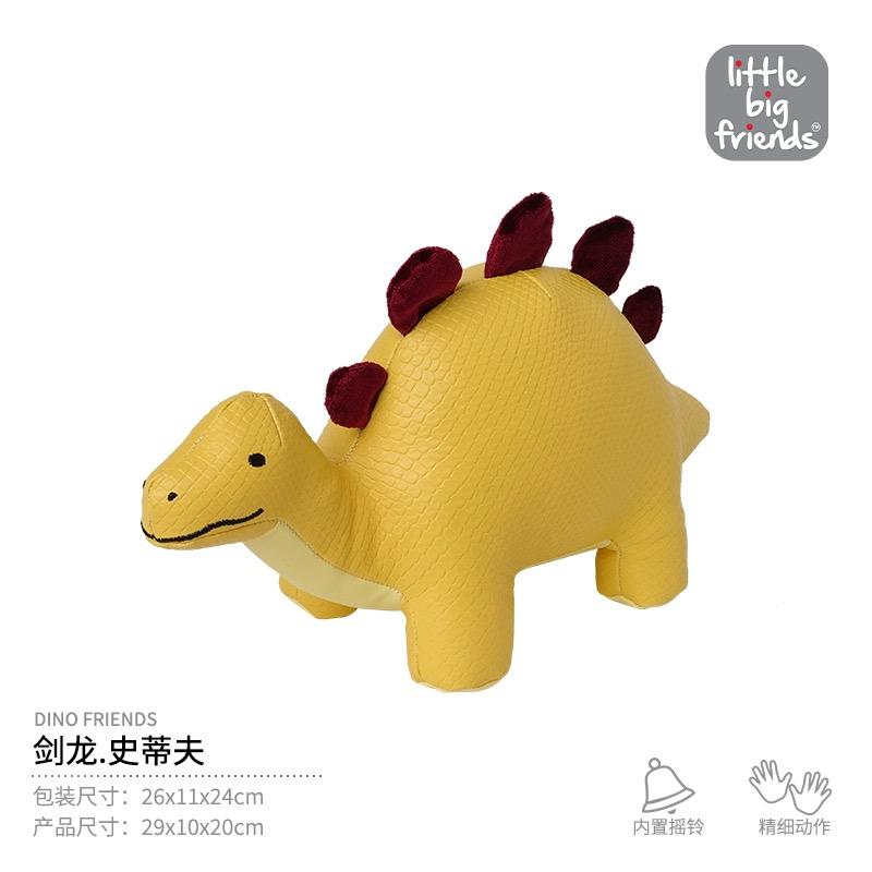 (PREORDER) Little Big Friends , Dino Friends