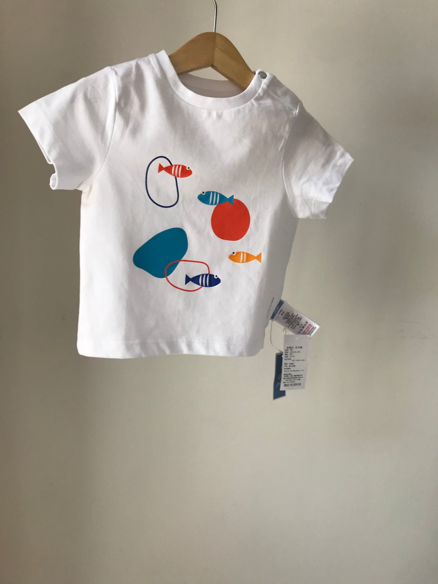 Jacadi/Petit Bateau/Bobo Choses/Next Special Sale