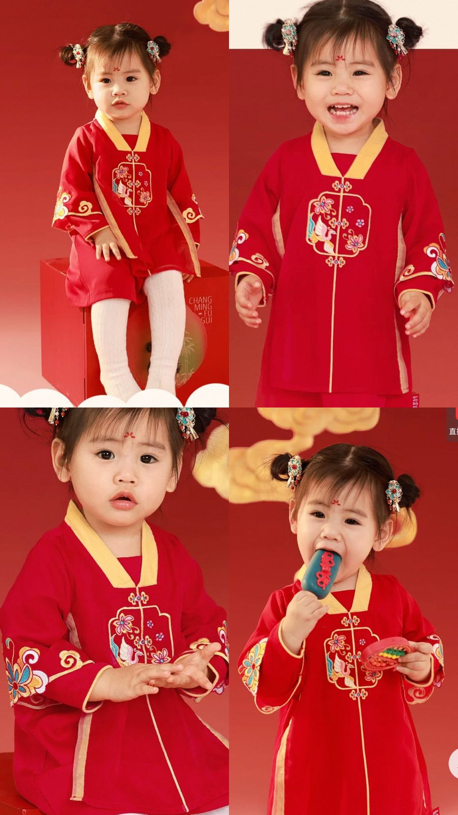 (Pre-Order) Zhang Ming Fu Scarlet Tassel Togs