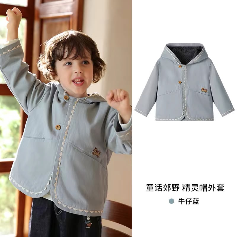 (Pre-Order) Zozo Mommy Outer
