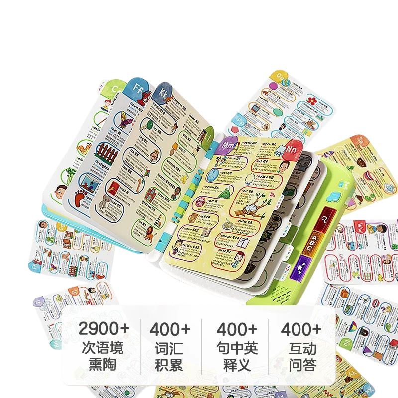 Pre-Order) VTECH A-Z Dictionary Audio Book Mandarin/English – The