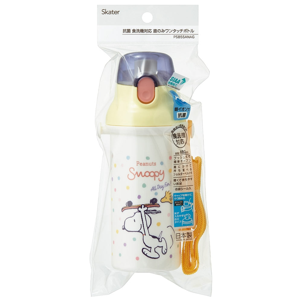 (Pre-Order) Skater Children's direct-drink plastic water bottle, 480ml, Snoopy Skateboard