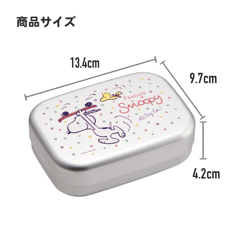 *(Pre-Order) Skater Children's Aluminum Lunch Box 370ml Snoopy