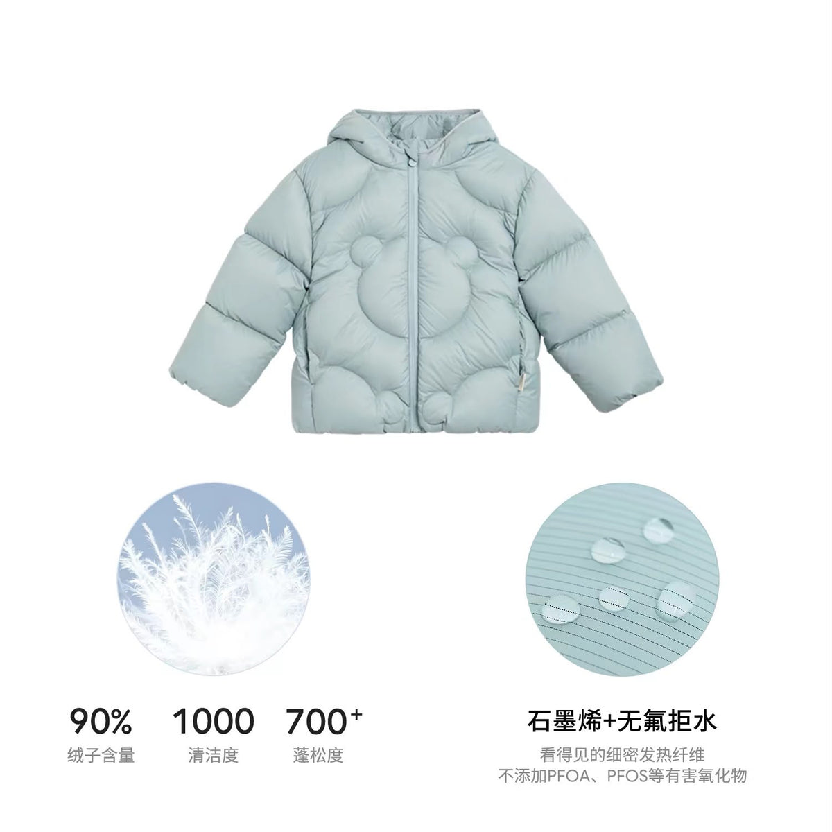 (Pre-Order) White Wheat Down Padded Coat