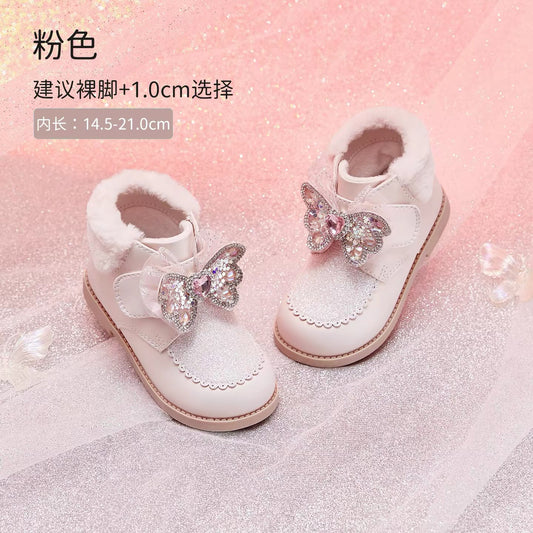 (Pre-Order) Dave Bella Winter Boots