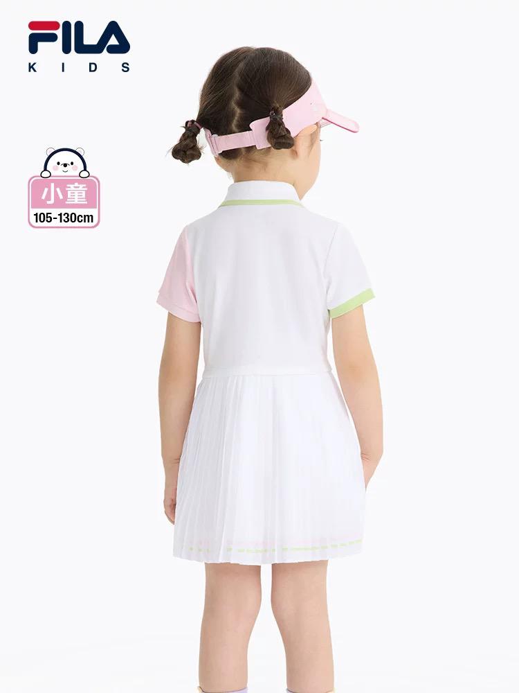(Pre-Order) Fila Tennis Dress