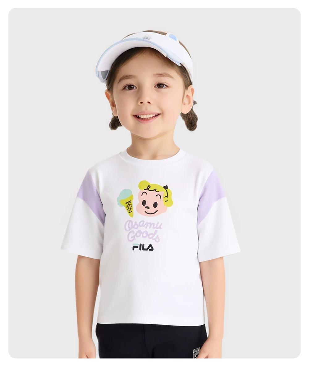 (Pre-Order) Fila T-shirt