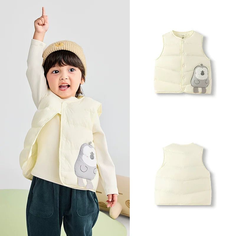 (Pre-Order) Balabala Animal Vest